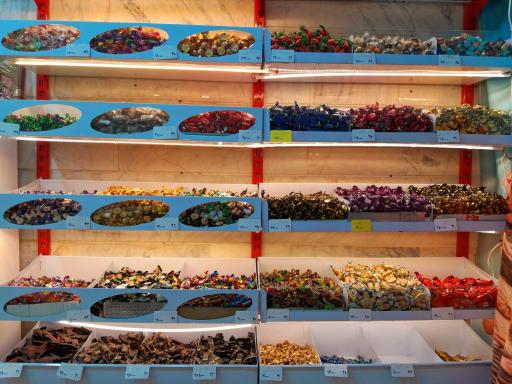 عکس خشکبار بلوط