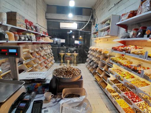 عکس خشکبار بلوط