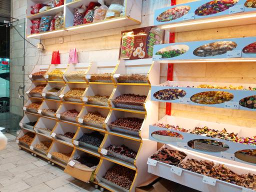 عکس خشکبار بلوط