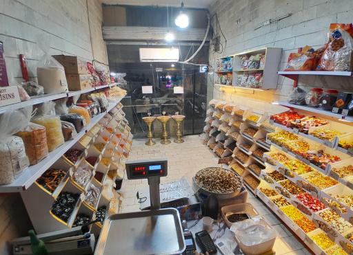 عکس خشکبار بلوط