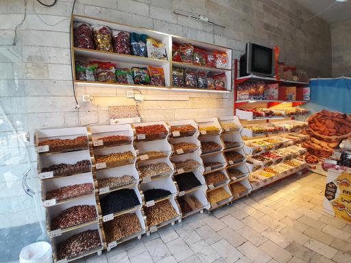 عکس خشکبار بلوط