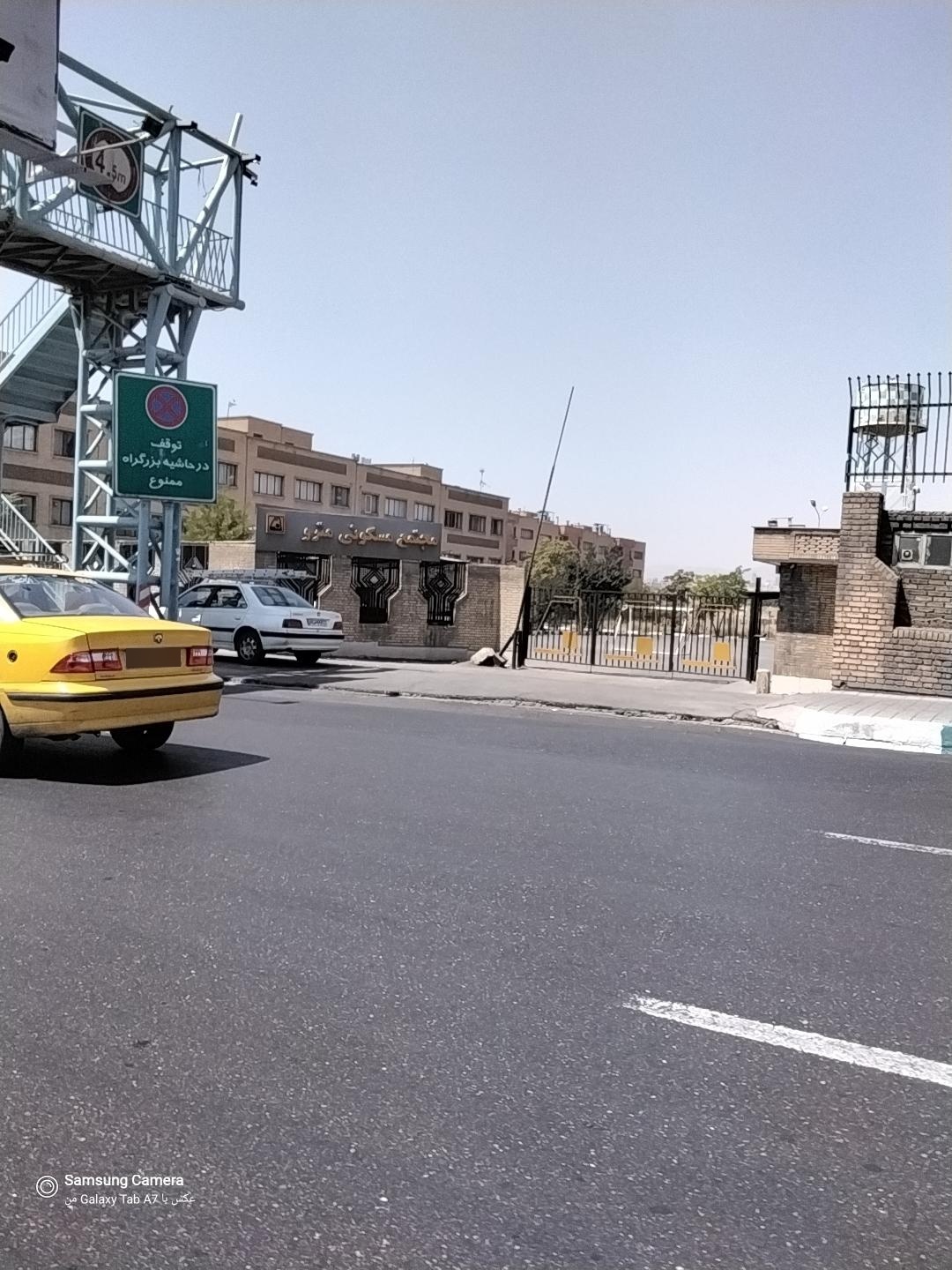 عکس درب ورودی شهرک منازل سازمانی شرکت مترو