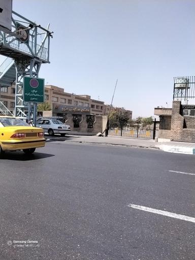 عکس درب ورودی شهرک منازل سازمانی شرکت مترو