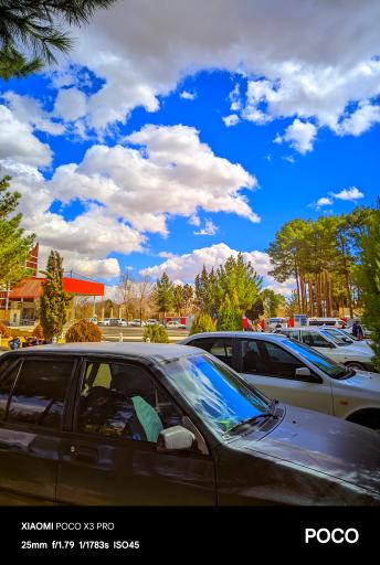 عکس بیمارستان شهید چمران