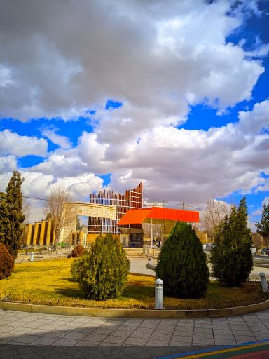 عکس بیمارستان شهید چمران