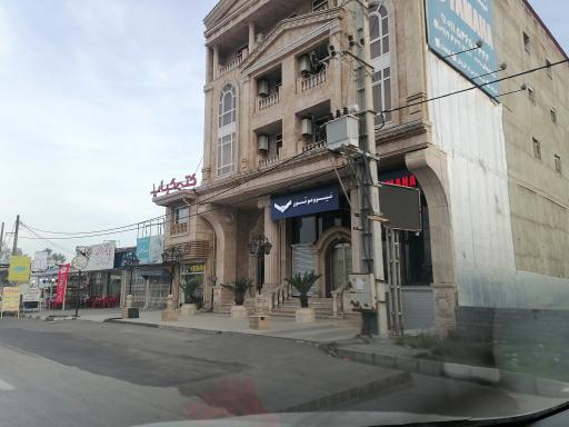 عکس نمایندگی نیرو موتور