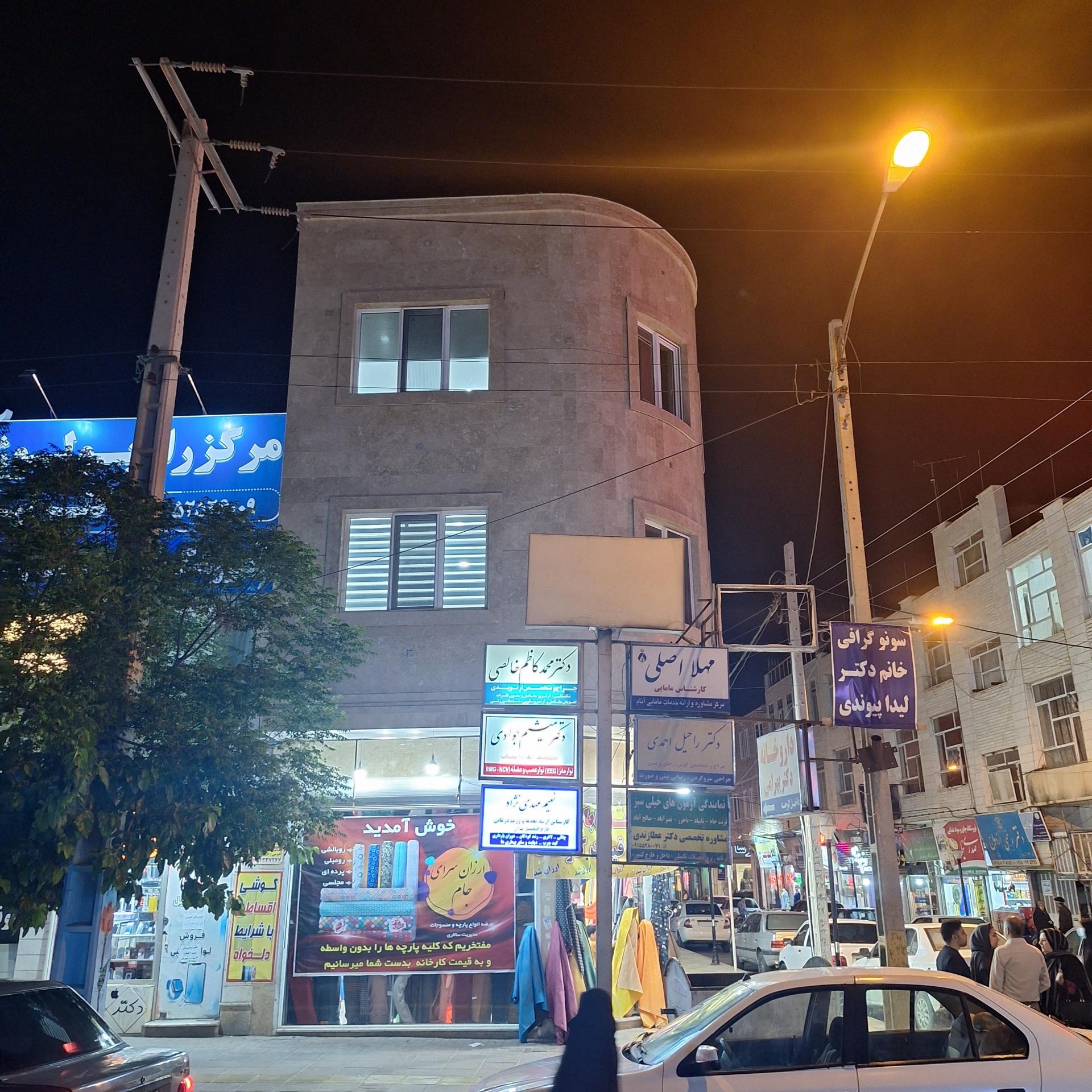 عکس دکتر میثم جوادی متخصص مغز و اعصاب