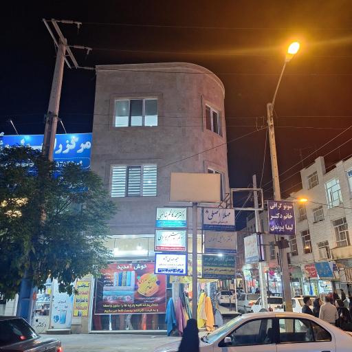 دکتر میثم جوادی متخصص مغز و اعصاب