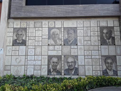 عکس بیمارستان شهید چمران