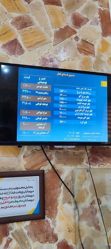 عکس رستوران نارنج مجتمع کوثر