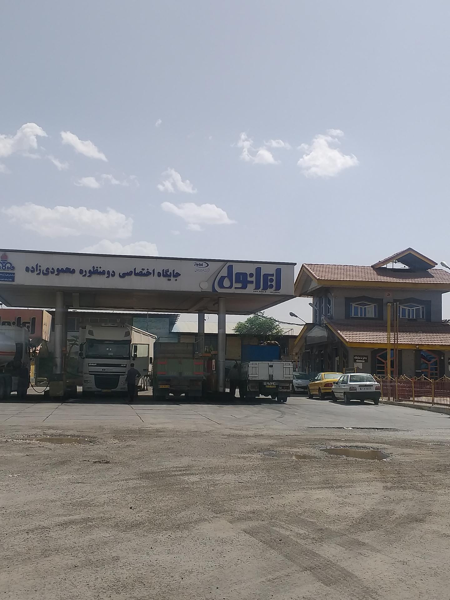 عکس جایگاه گاز CNG محمودی زاده