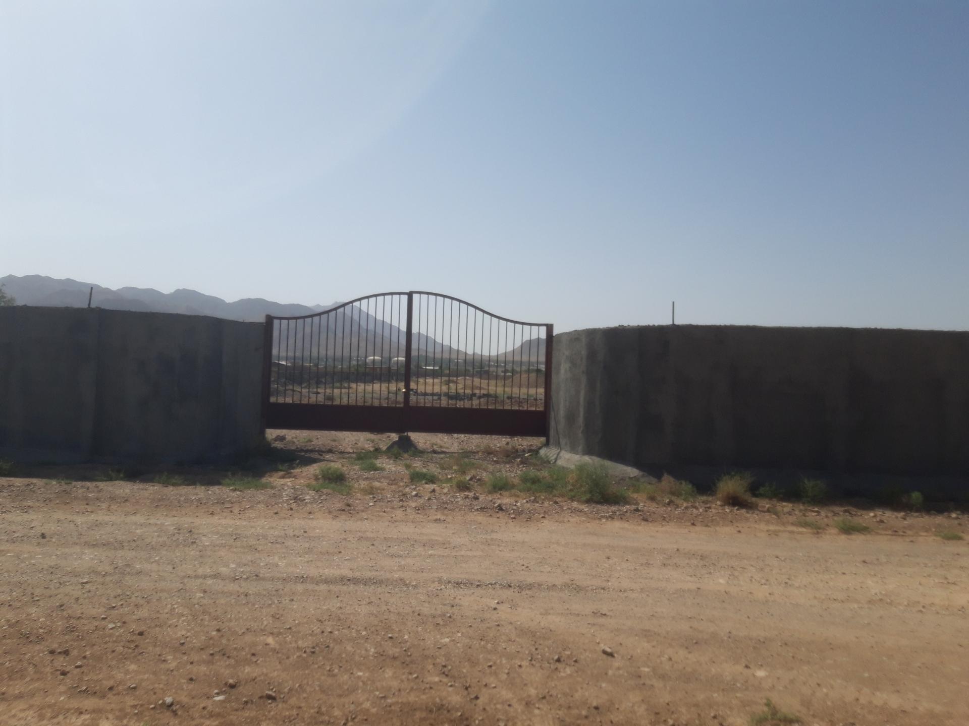 عکس مصالح فروشی سیمانشهر خالقی