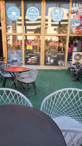 عکس کافه صبحانه نایت لند