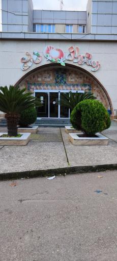 عکس رستوران نارنج مجتمع کوثر