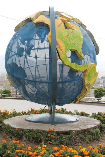 عکس رصدخانه ابن صلاح همدانی