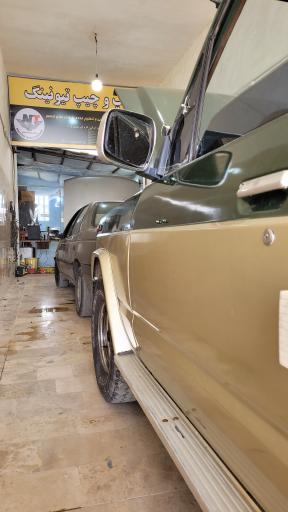 عکس خدمات برق خودرو ویرا تیونینگ