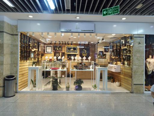 عکس گالری سام نورزاده 