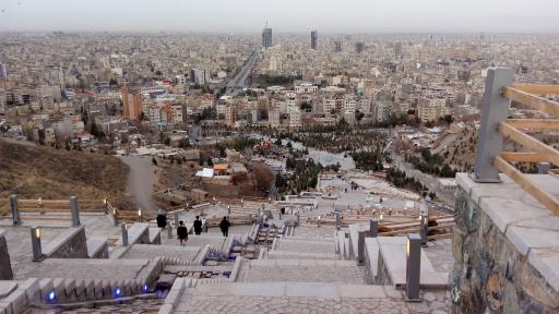 بوستان خورشید