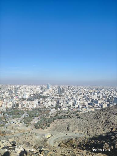 بوستان خورشید