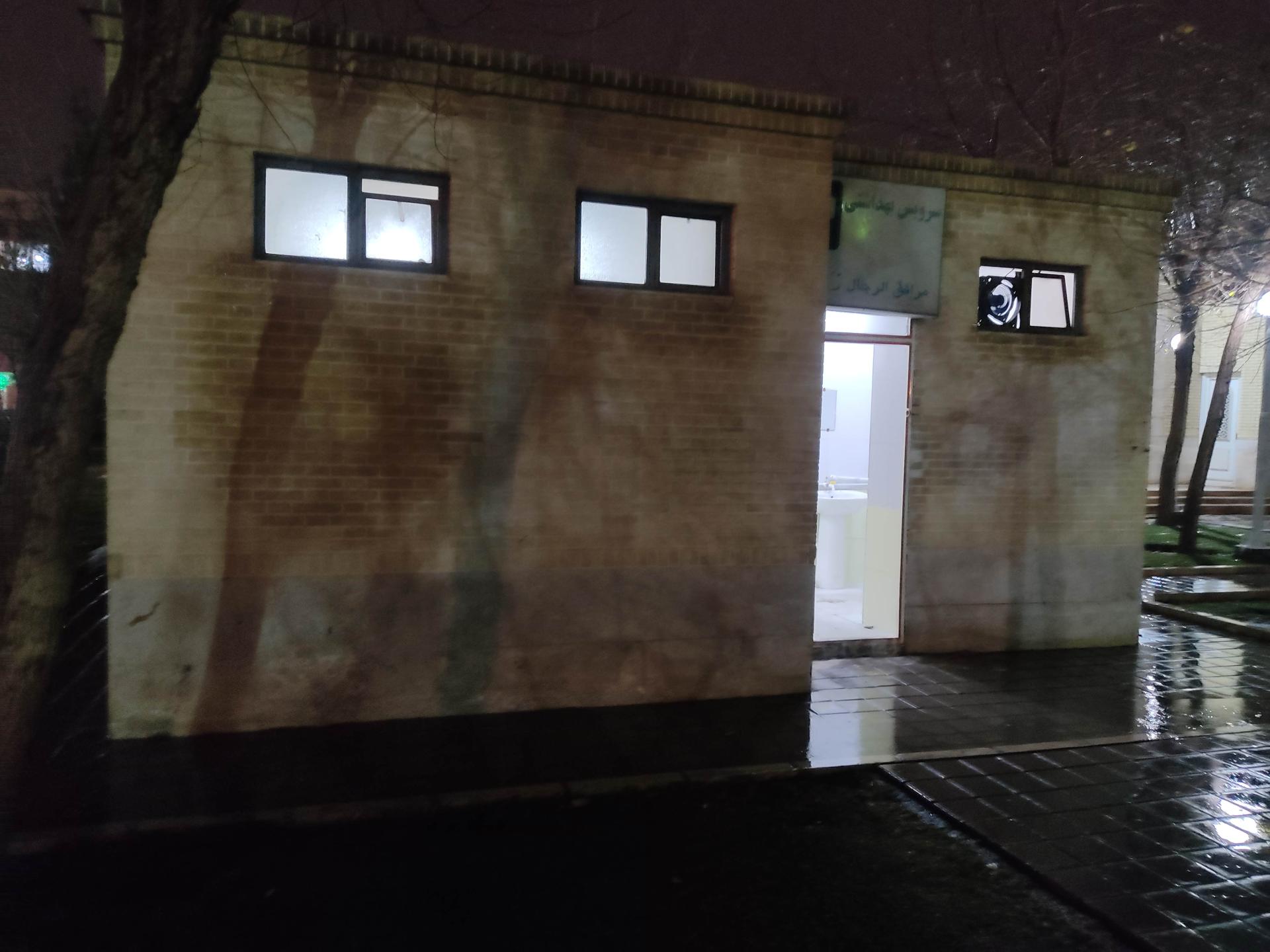 عکس سرویس بهداشتی عمومی