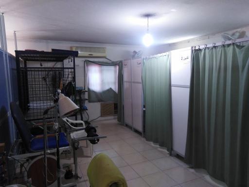 عکس فیزیوتراپی قائم