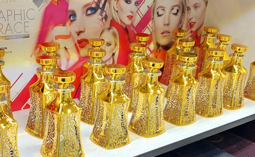 عکس لوازم آرایشی ژکوند