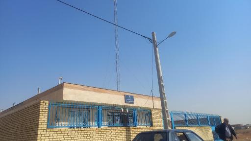 عکس پایگاه بهداشت شهید کاوه