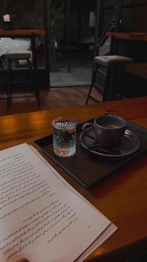 عکس کافه این