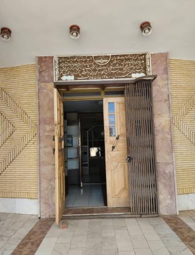 عکس آتشکده زرتشتیان کرمان