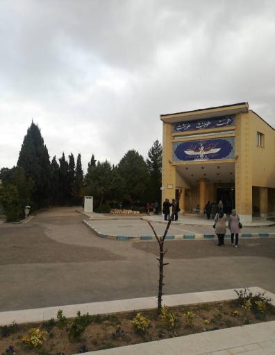 عکس آتشکده زرتشتیان کرمان