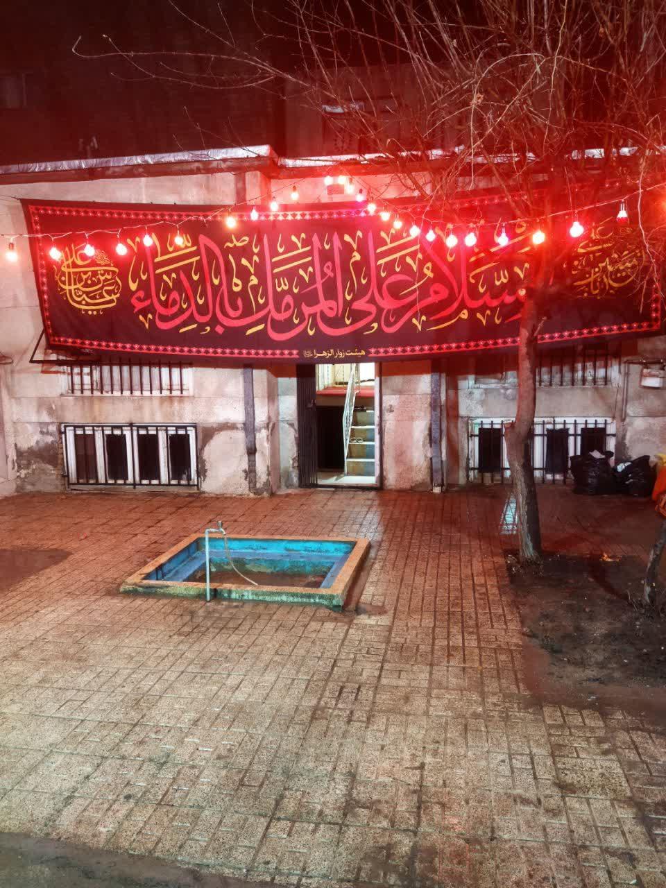 عکس هیئت زوار‌الزهرا(ع)