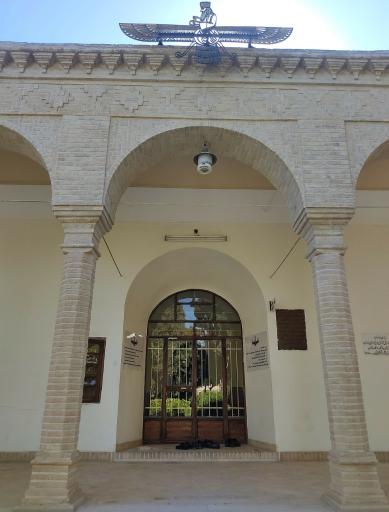 عکس آتشکده زرتشتیان کرمان