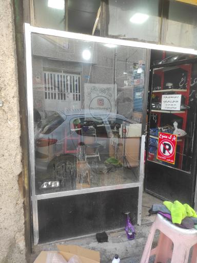 عکس صفر تا صد تیونینگ