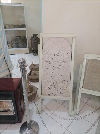 عکس آتشکده زرتشتیان کرمان