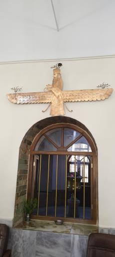 آتشکده زرتشتیان کرمان