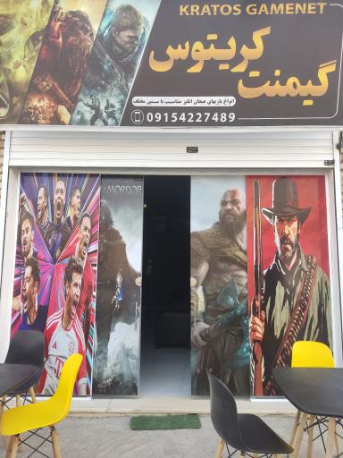 عکس گیمنت کریتوس 