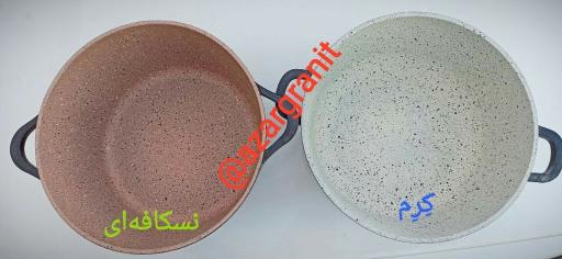 عکس بازسازی ظروف آذرگرانیت