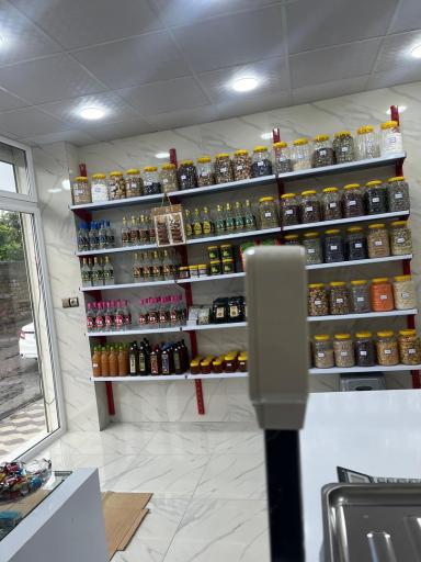 عکس عطاری کاکوتی 