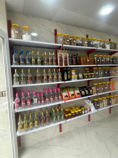 عکس عطاری کاکوتی 