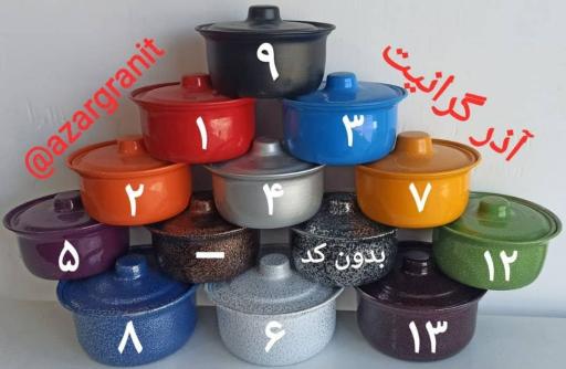 عکس بازسازی ظروف آذرگرانیت