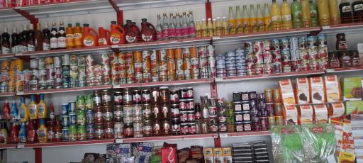 عکس سوپرمارکت مرتضی