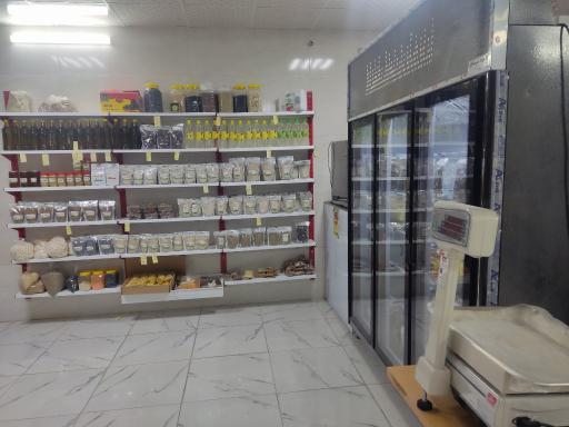 عکس عطاری قُوَتین 