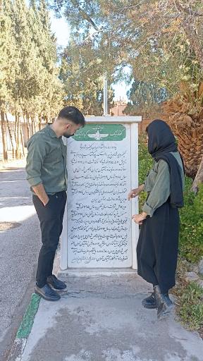 عکس آتشکده زرتشتیان کرمان