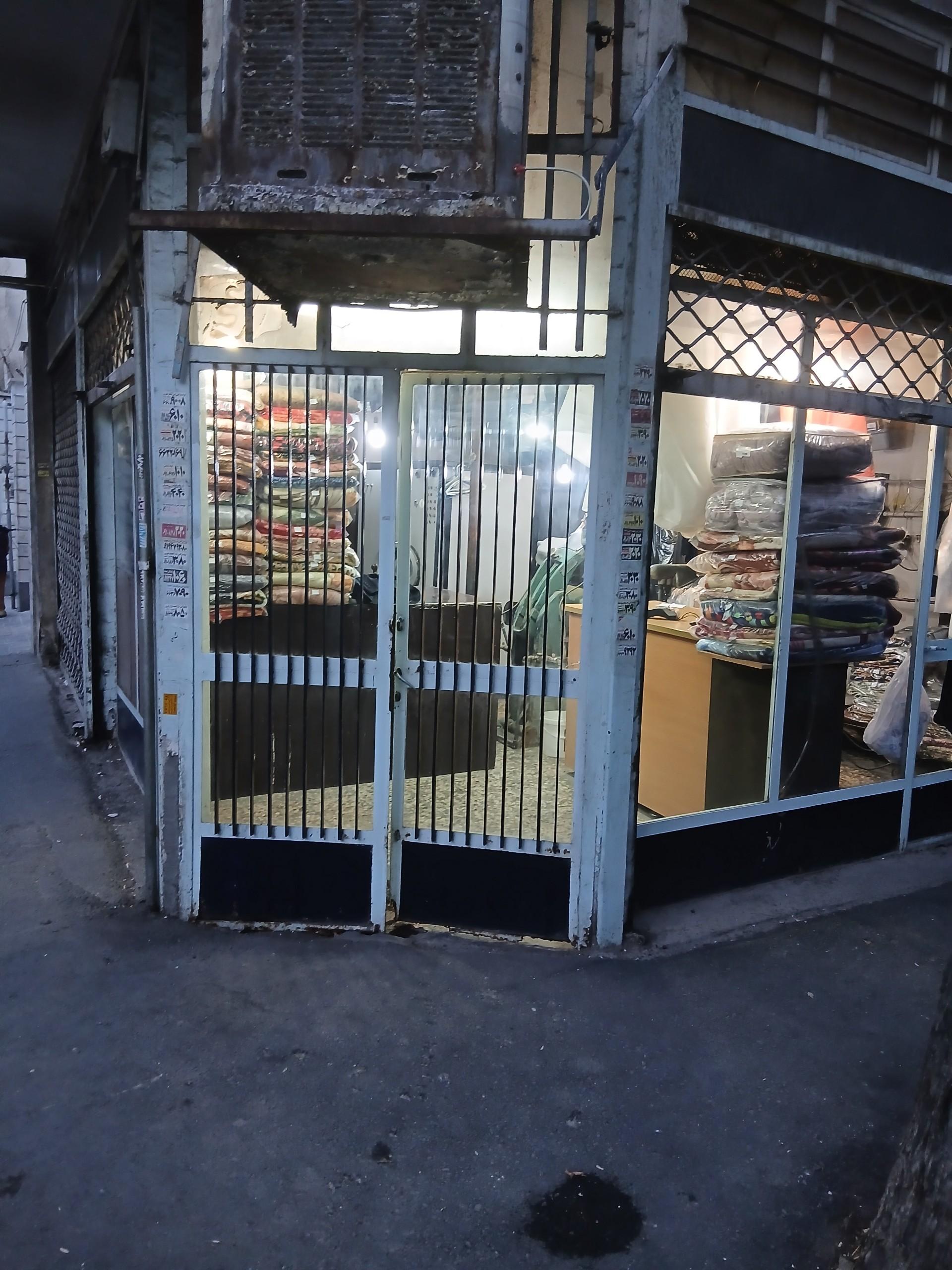 عکس خشک شویی پناهی