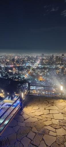 عکس بوستان خورشید