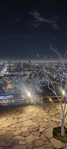 عکس بوستان خورشید