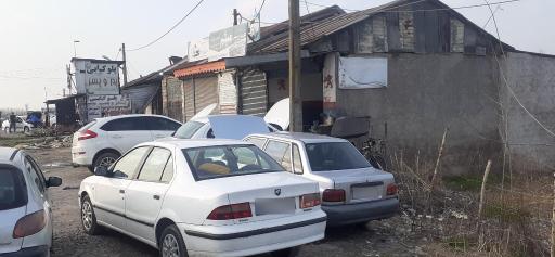 عکس مکانیکی میثم