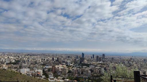عکس بوستان خورشید