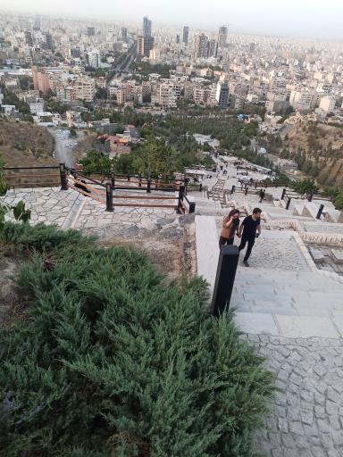 عکس بوستان خورشید