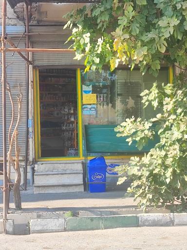 عکس سوپر مارکت مهدی